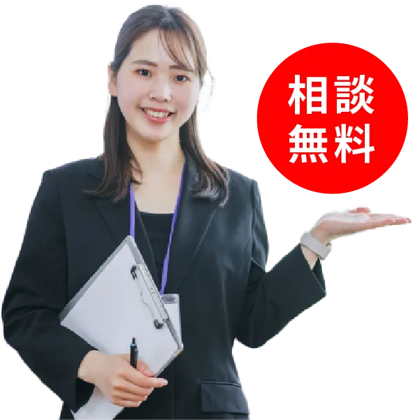 トランクルーム経営で資産運用しませんか?